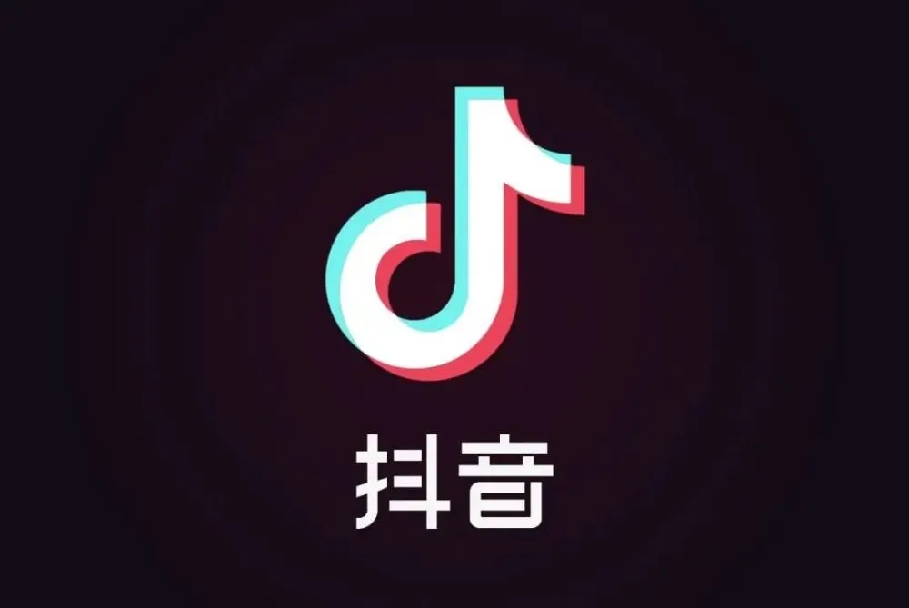 平台刷量风险
